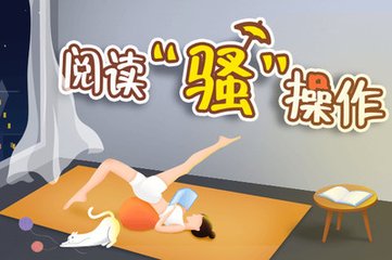 开云手机入口